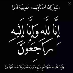 Meet your Posher, Samar